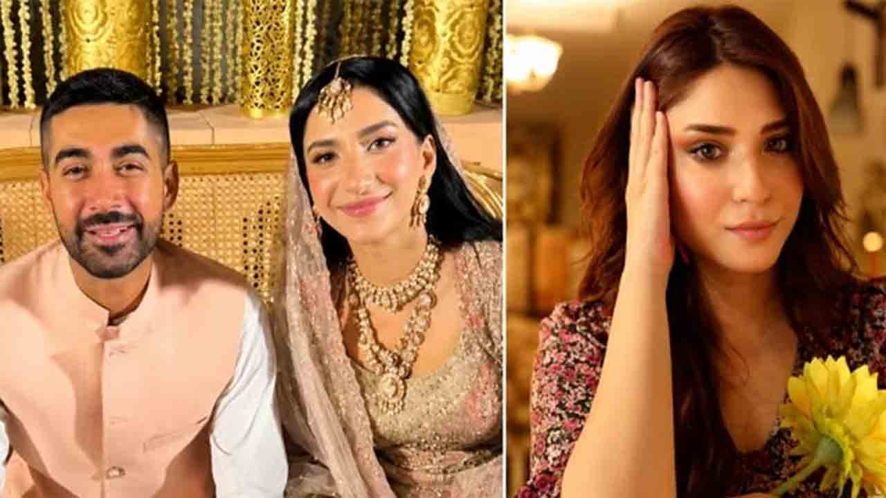 Rimsha Khan’s Sister’s Nikah Draws Social Media Attention