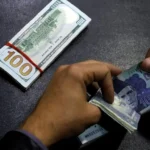 Pakistani Rupee Gains