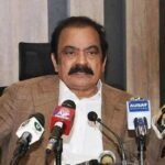 Mohsin Naqvi's Governance