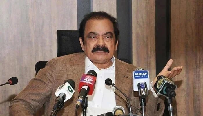 Mohsin Naqvi's Governance