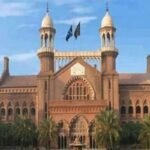 LHC Declares Bank