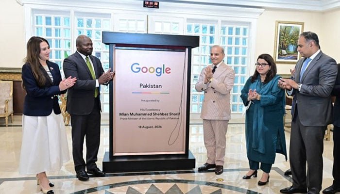 Google Opens office Islamabad