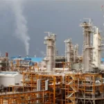 South Pars Gas Field