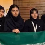 Iran Wins Bronze