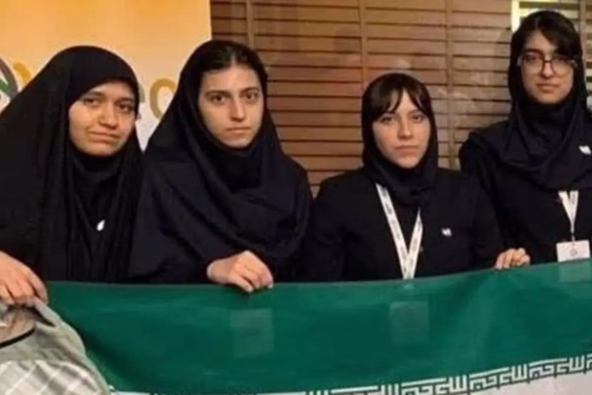 Iran Wins Bronze