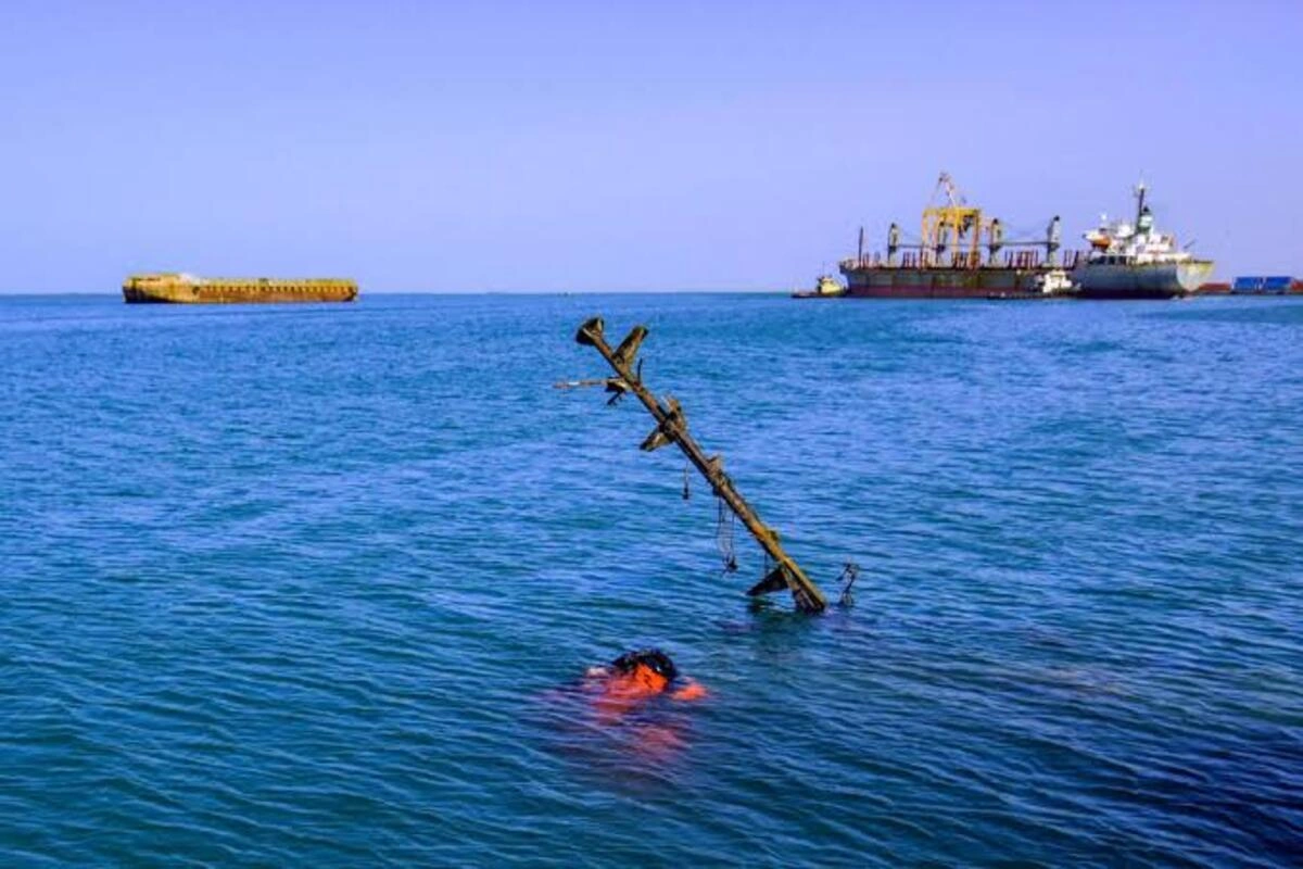 Yemen Missile Strike