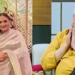 Asma Abbas’ Husband