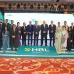 HBL Bangladesh Marks