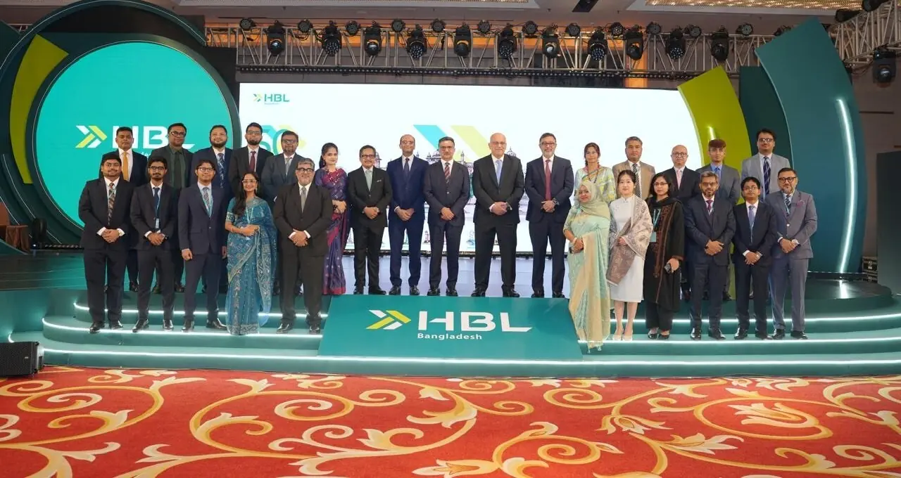 HBL Bangladesh Marks 50 Years