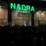 NADRA FBISE Agreement