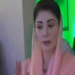 Punjab Security Threat