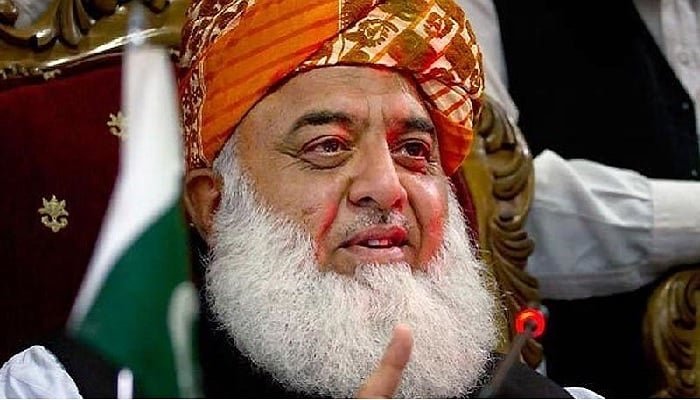 Fazlur Rehman Calls