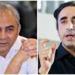 Bilawal Bhutto Calls