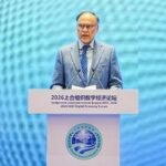 SCO Digital Governance