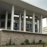 IHC Issues Ruling