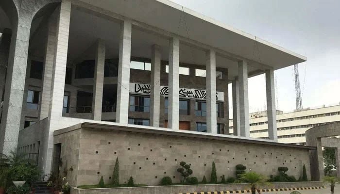 IHC Issues Ruling on PTI Islamabad March
