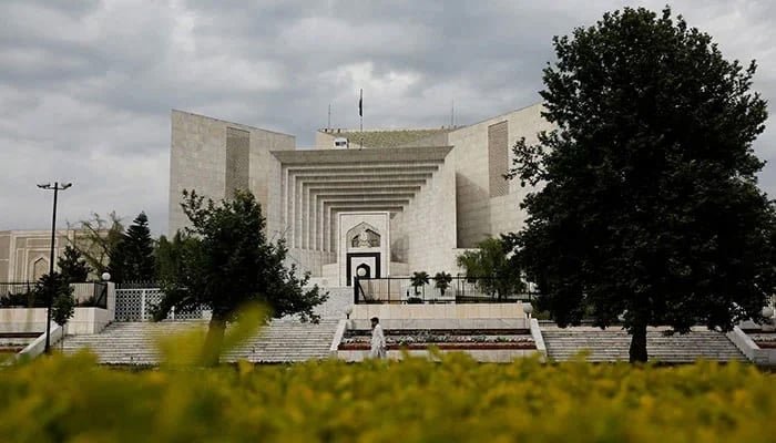 FIR Registration
