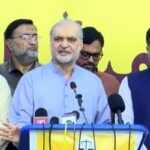 JI Islamabad March