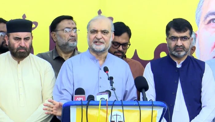 JI Islamabad March