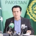 KP Police Act 2026
