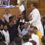 J&K Assembly Passes