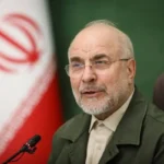 Iran Foiled Kurdistan