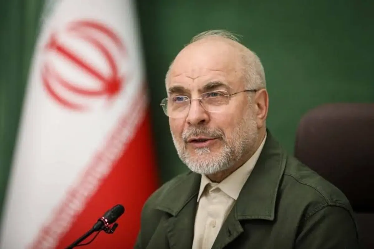 Iran Foiled Kurdistan
