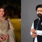 Momina Iqbal Speaks