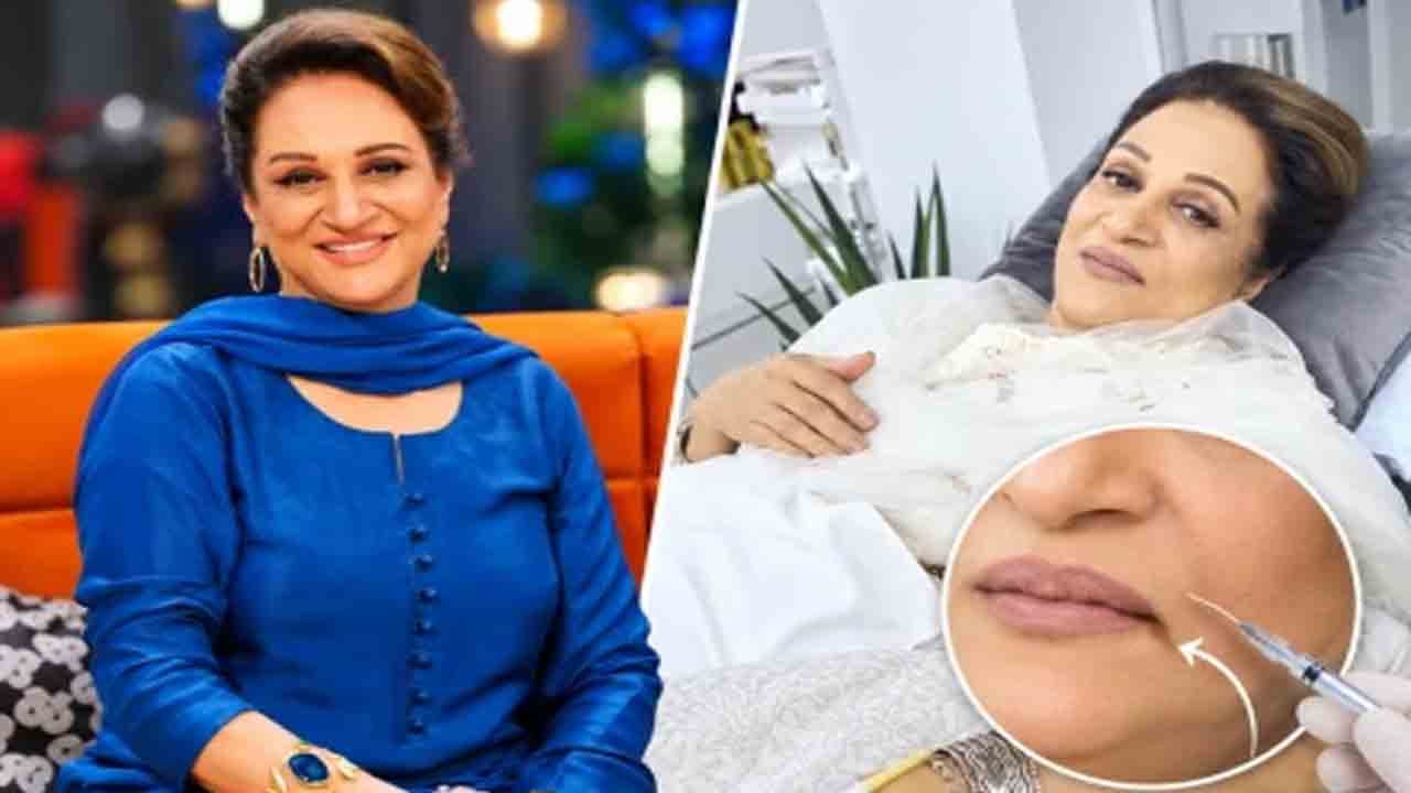 Bushra Ansari Shares Frightening Botox Experience