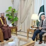 Pakistan-Oman Agreements