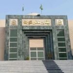 PTI challenge to governor’s rule