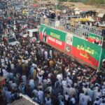 PTI KP Negotiations