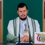 Houthi militia