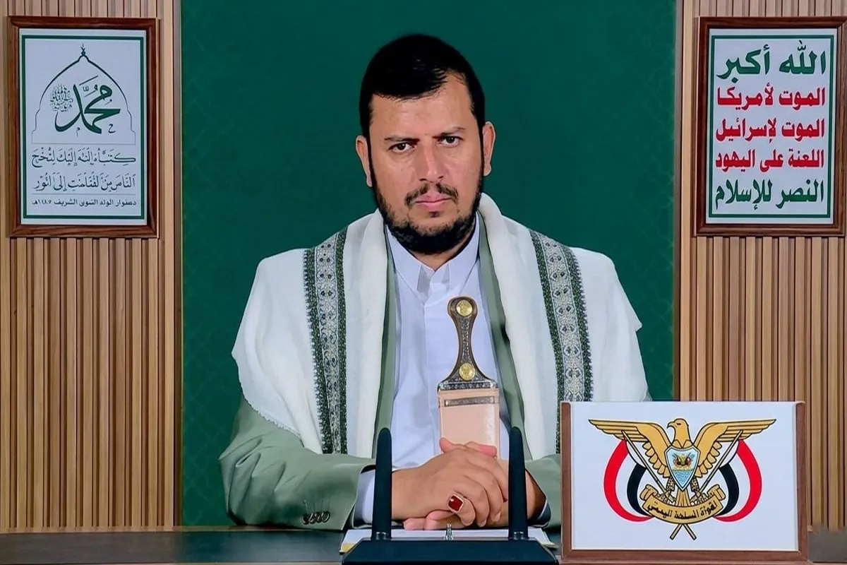 Houthi militia