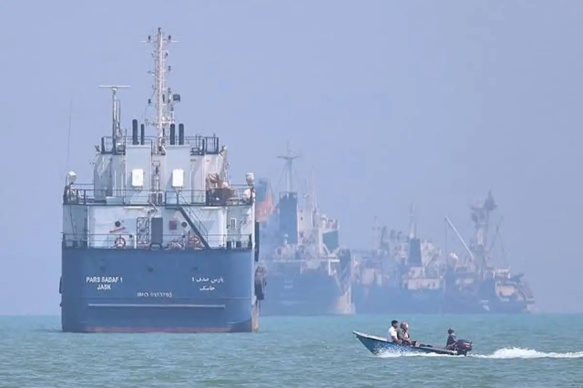 Strait of Hormuz Crisis