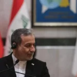 Iran-US Tensions