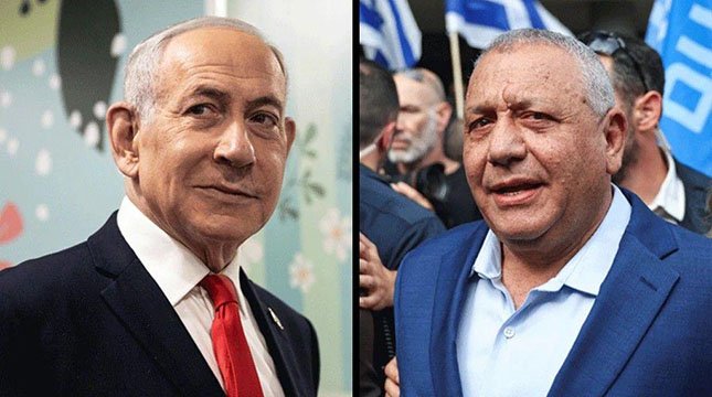Israel Election Results